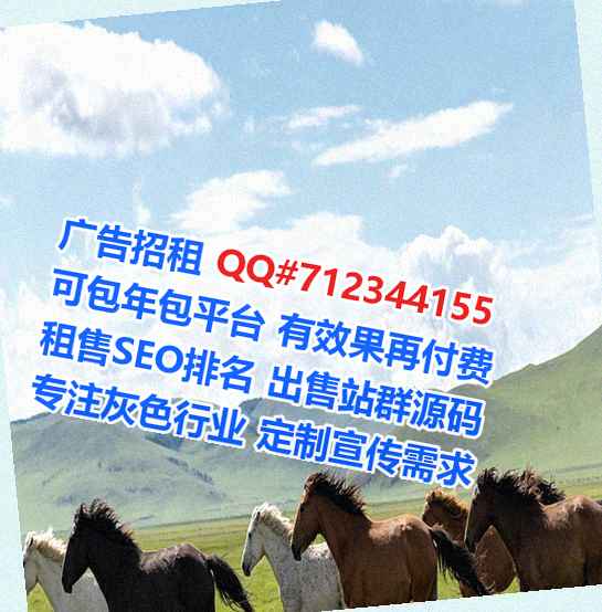 无棣IVF人工智能经营部